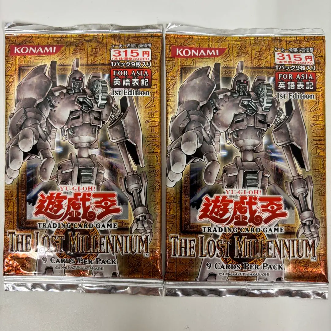 遊戯王 3パック セット 新品未開封 絶版 ザロストミレニアム｜