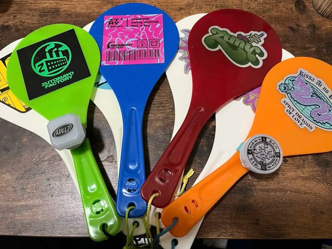 2026年最新】ずっと真夜中でいいのに しゃもじ 青の人気アイテム