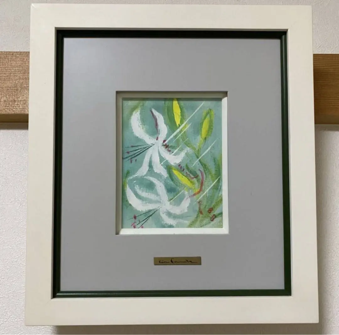 真作・傑作】 西村計雄洋画額装油彩絵画肉筆