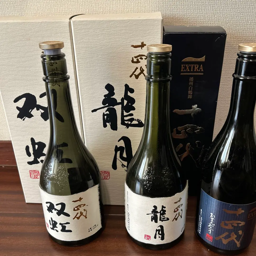 2026年最新】十四代 白鶴錦の人気アイテム - メルカリ