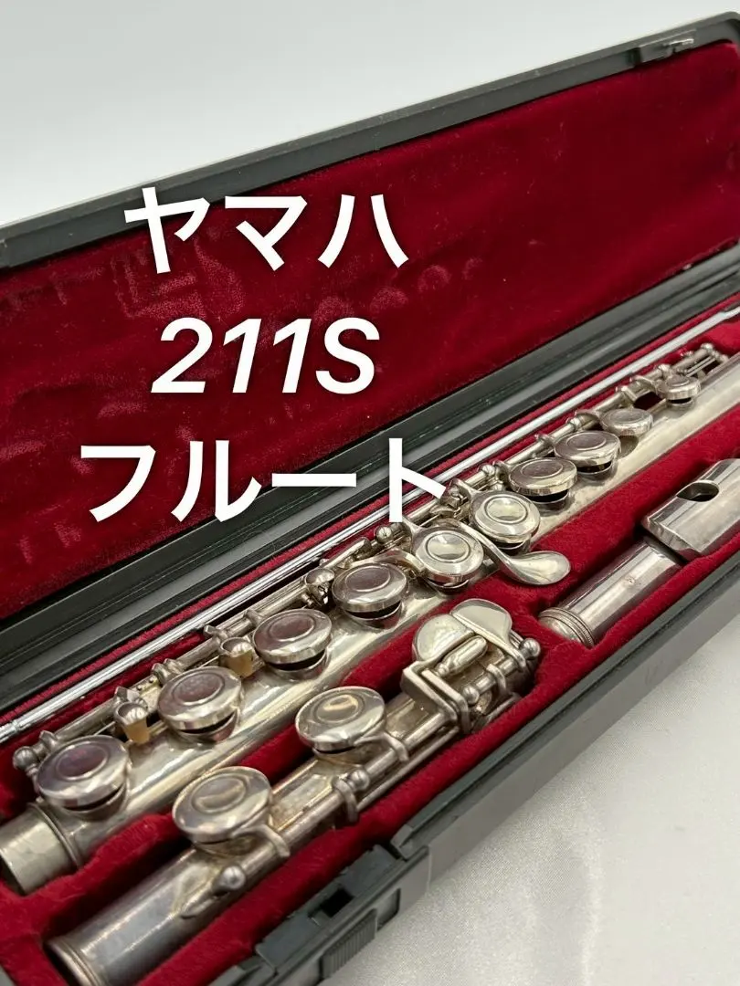 ムラマツ総銀製フルート AD Eメカ付き カバードキー C足部菅|mercari