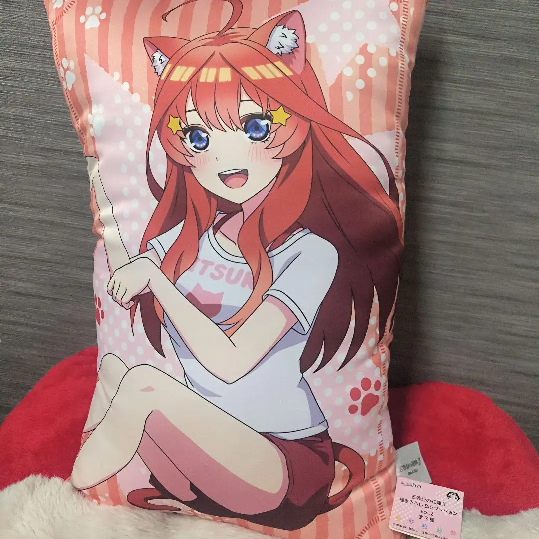 2026年最新】五等分の花嫁∬ ロングクッション vol.2の人気アイテム