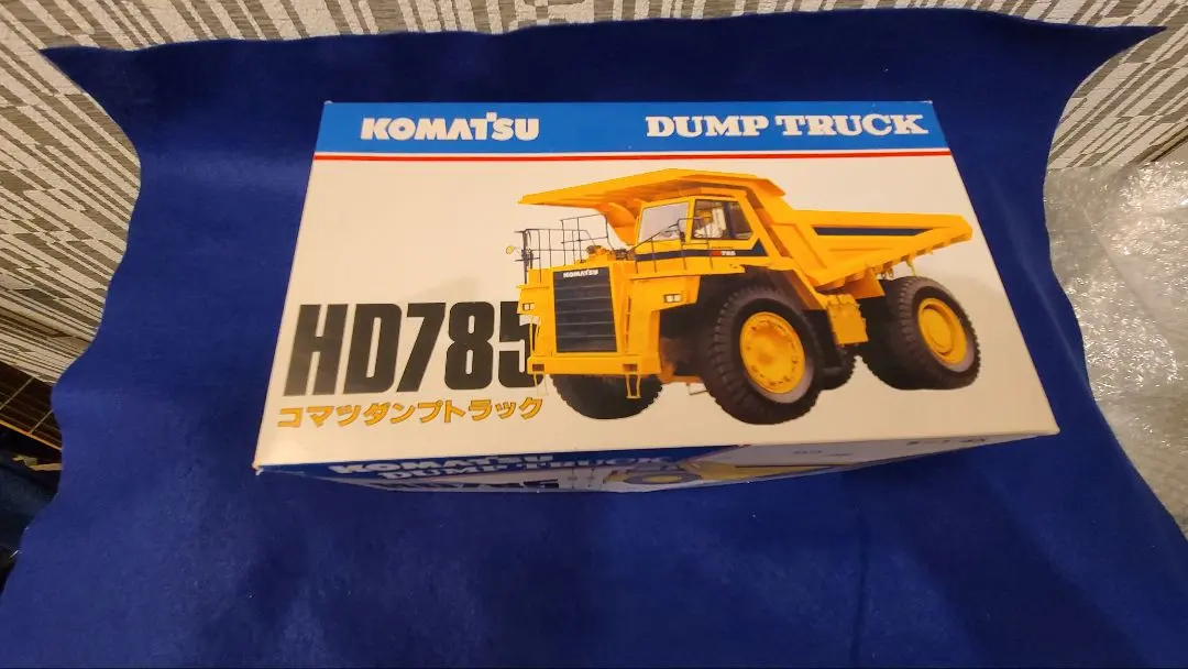 2026年最新】コマツ HD785 1/45の人気アイテム - メルカリ