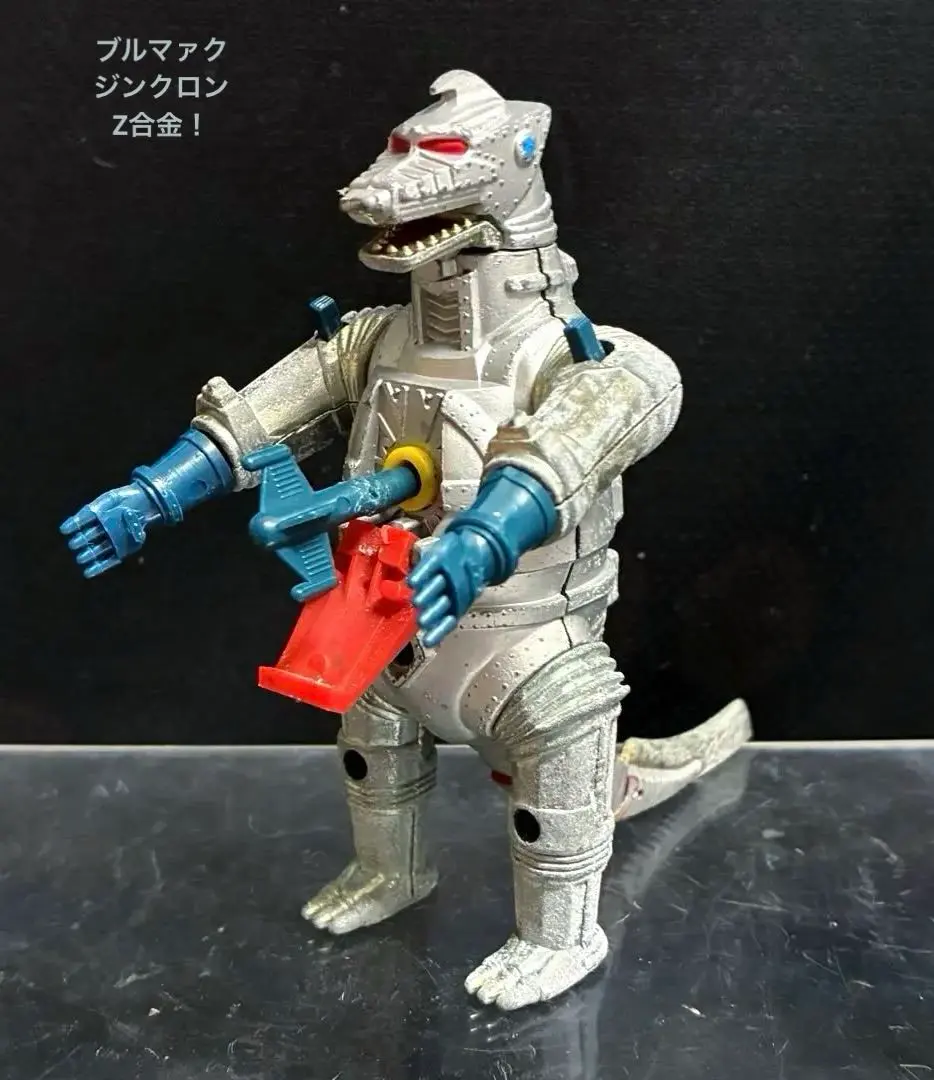 2026年最新】ジンクロンの人気アイテム - メルカリ