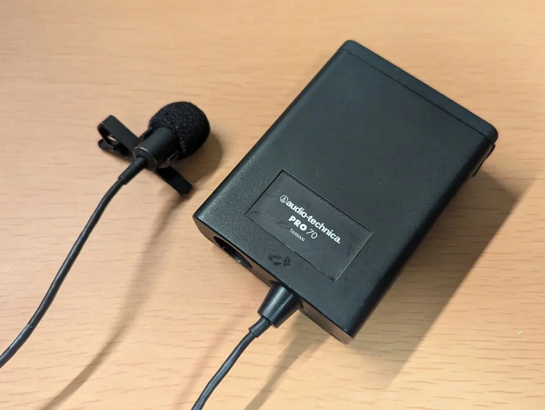 2026年最新】Audio-Technica PRO 70の人気アイテム - メルカリ