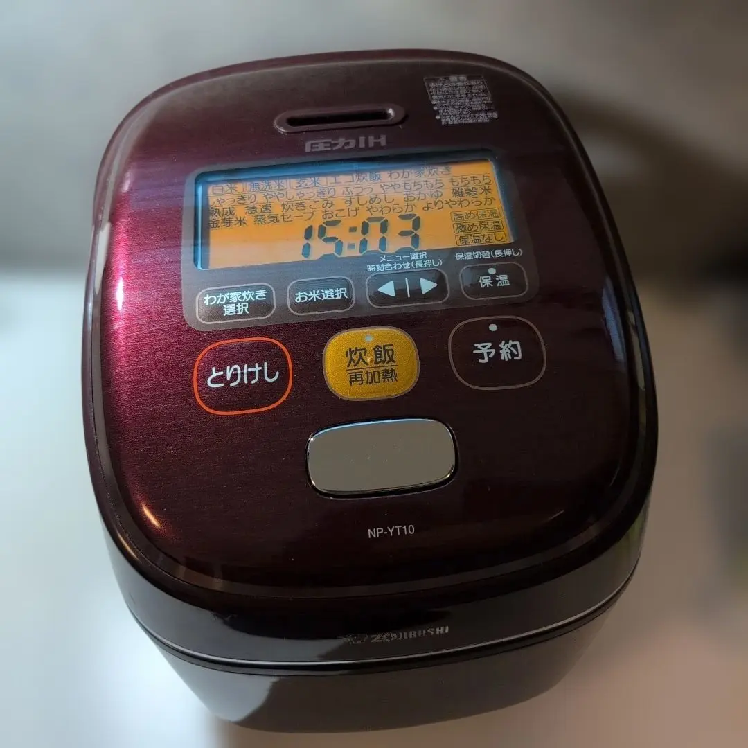 2026年最新】np－yt10 炊飯器の人気アイテム - メルカリ