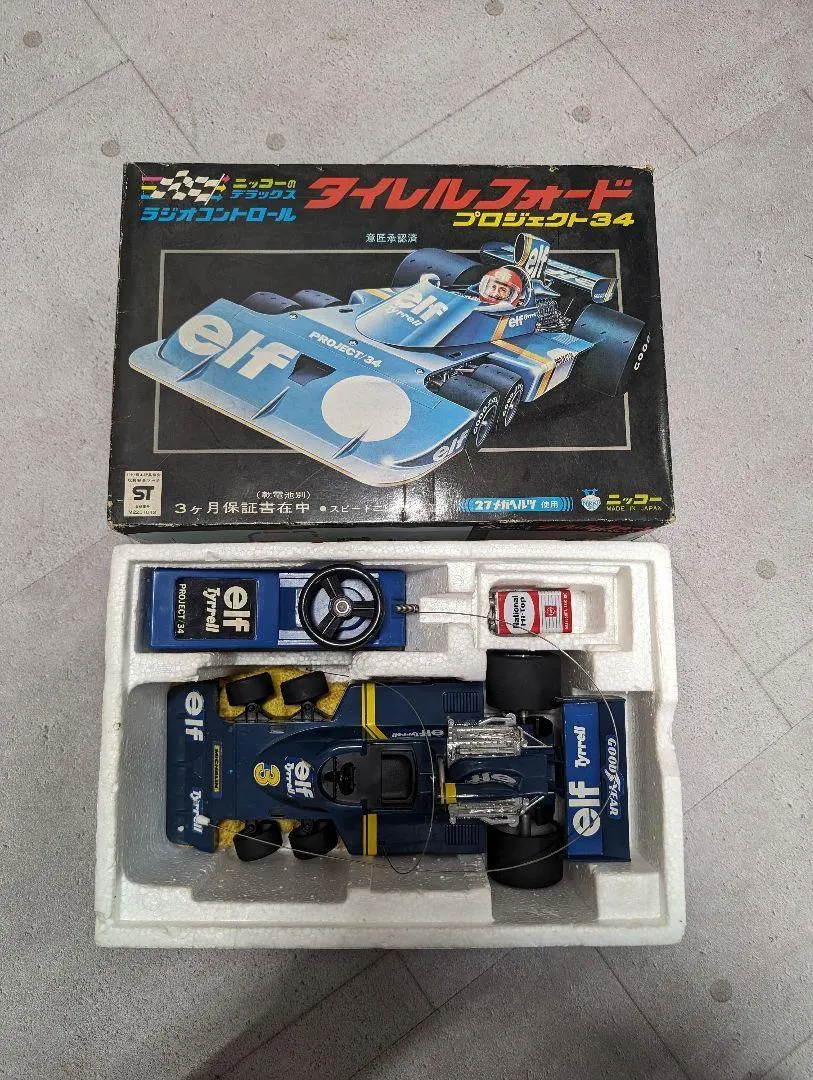 ニッコータイレルフォードセミデラコンシリーズ1/16 昭和レトロ