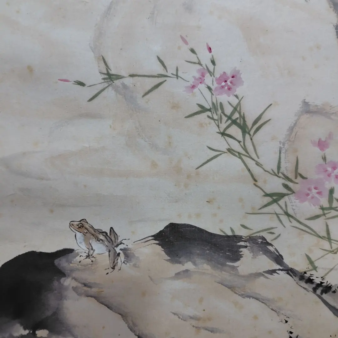 2026年最新】尾竹国観の人気アイテム - メルカリ