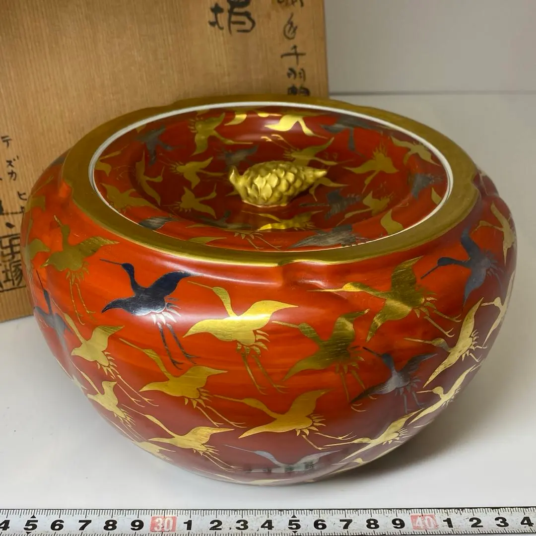 2026年最新】手塚祥堂 水指の人気アイテム - メルカリ