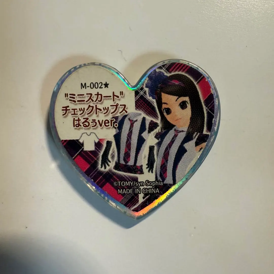 2026年最新】プリズム ミニスカの人気アイテム - メルカリ