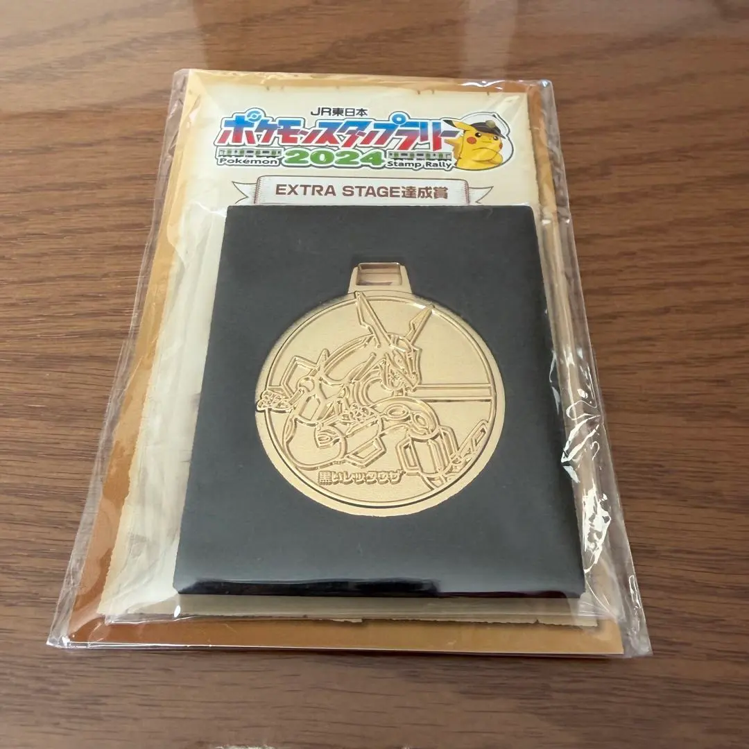 2026年最新】黒いレックウザ メダルの人気アイテム - メルカリ