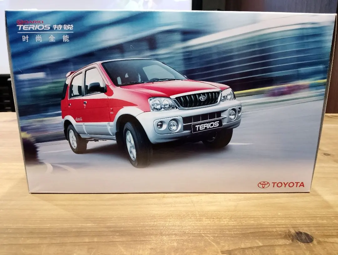 2026年最新】テリオス ミニカーの人気アイテム - メルカリ