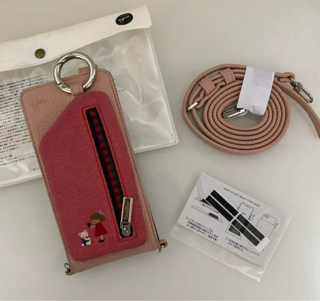 2026年最新】ajew マルチケースmの人気アイテム - メルカリ