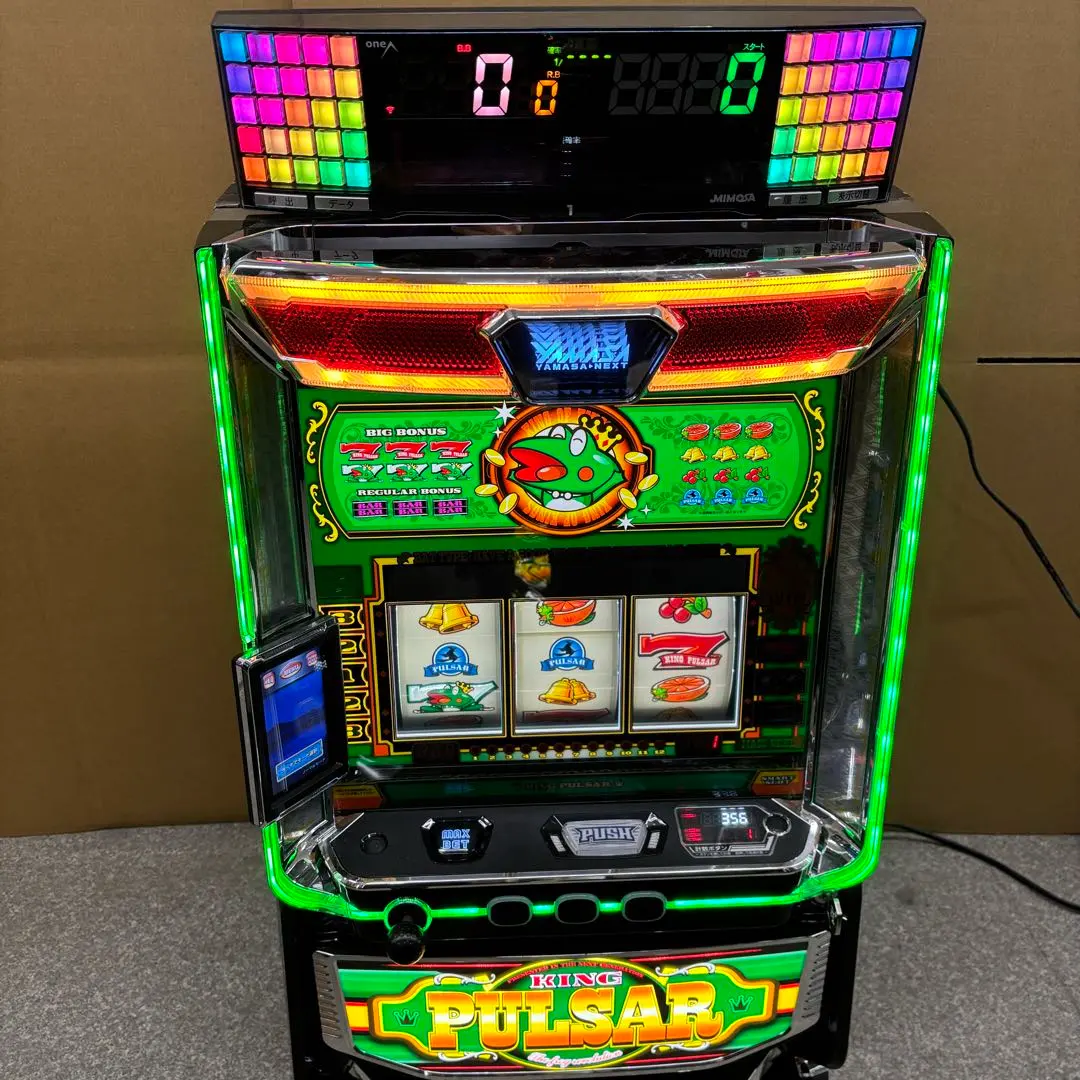 2026年最新】実機 キングパルサーの人気アイテム - メルカリ