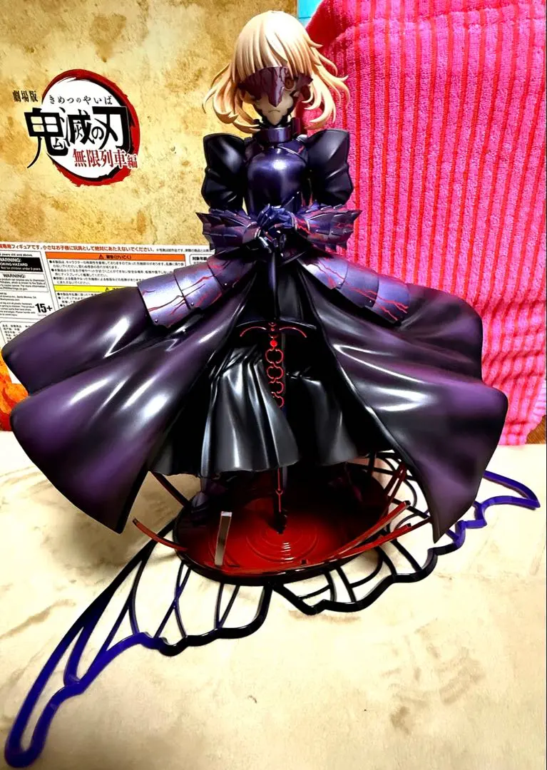 2026年最新】セイバーオルタ アニプレックスの人気アイテム - メルカリ