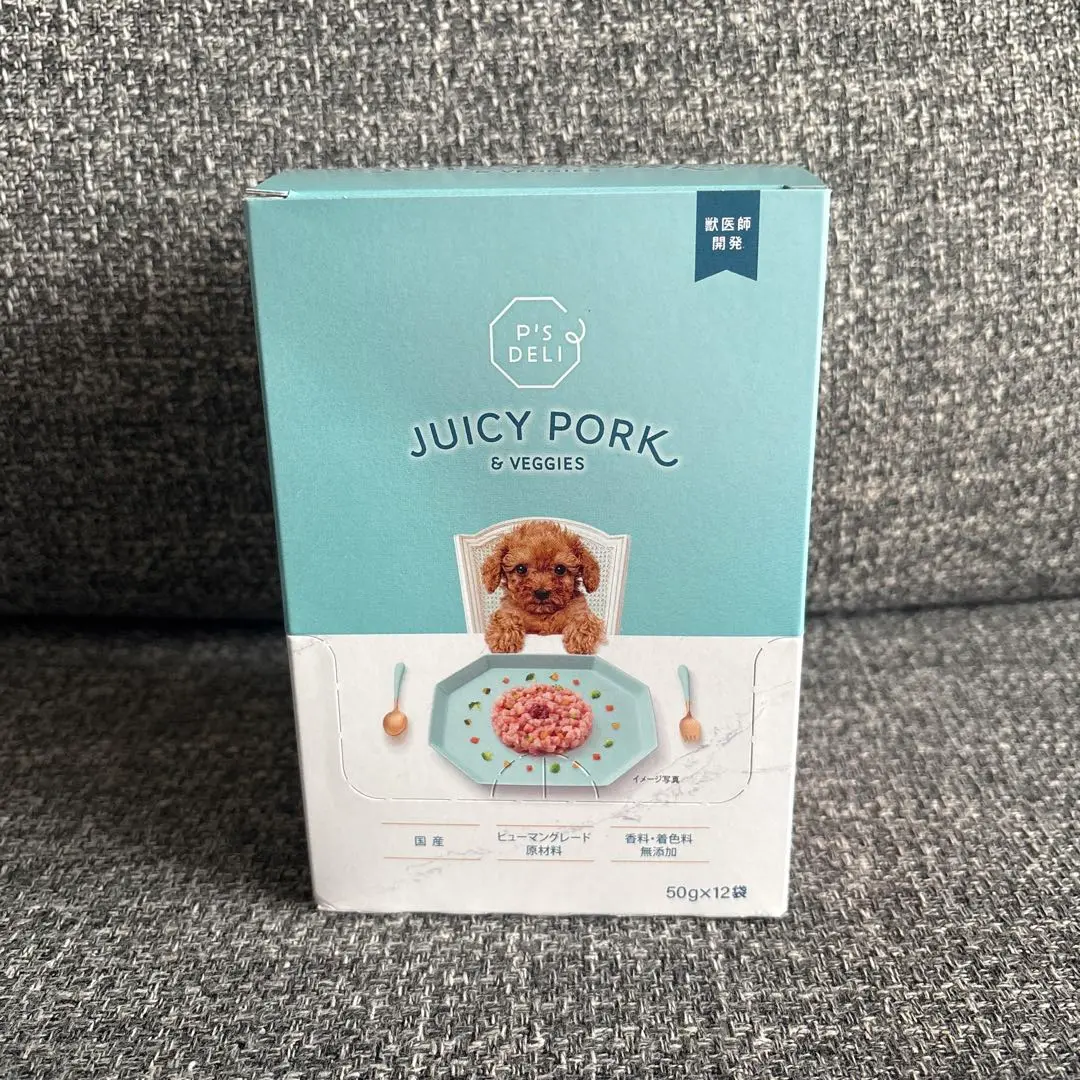 2026年最新】p's deliの人気アイテム - メルカリ