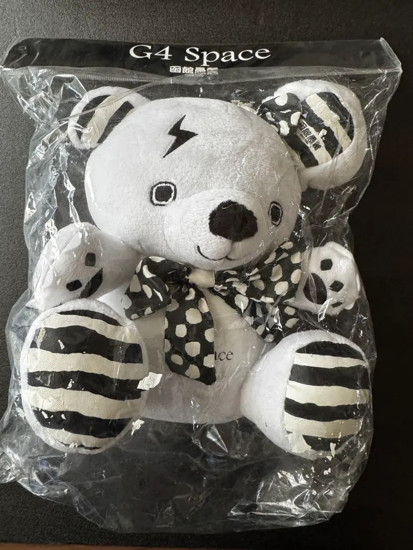 2026年最新】スートライプーくまの人気アイテム - メルカリ