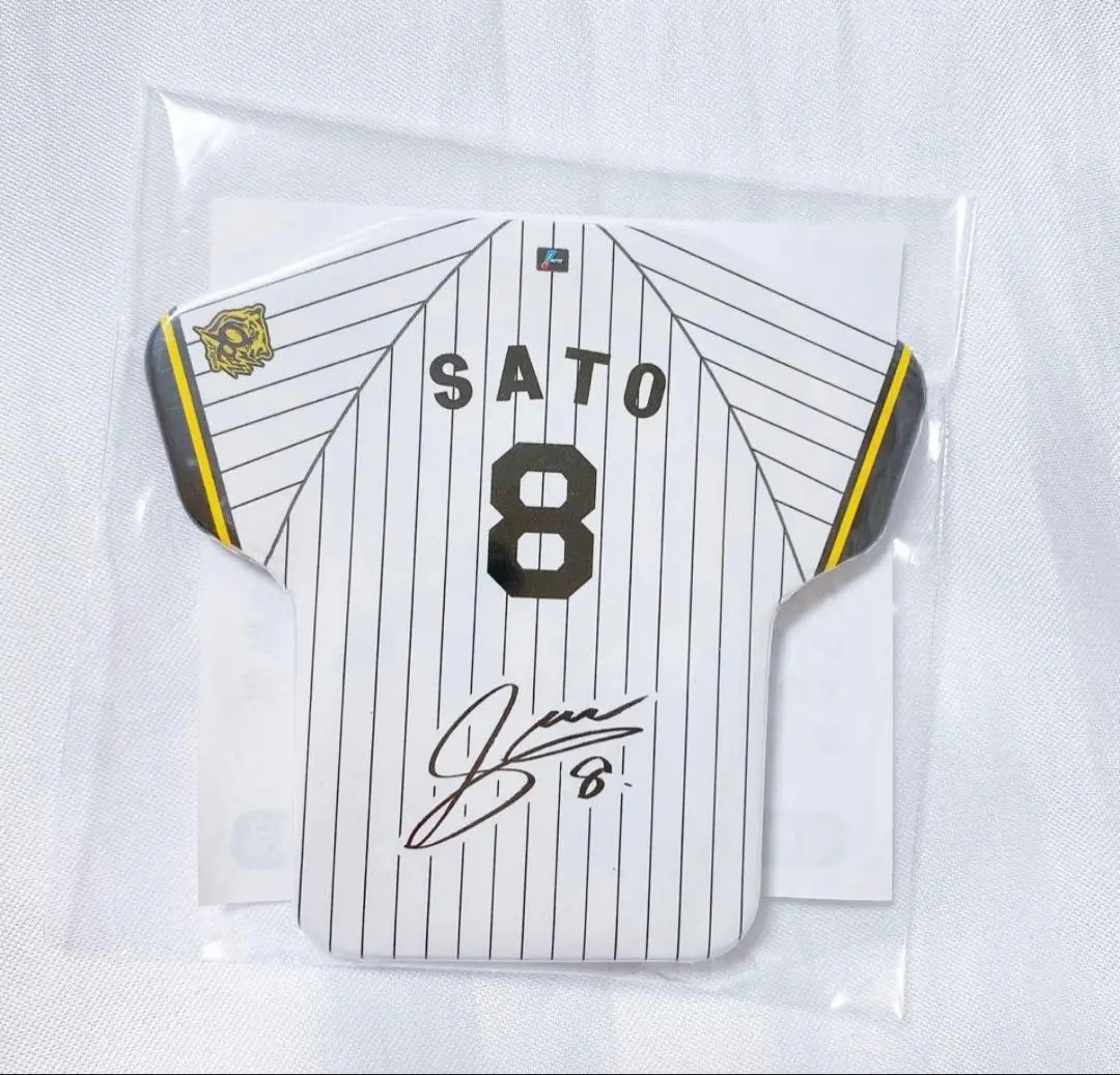 2026年最新】佐藤輝明 サインボールの人気アイテム - メルカリ