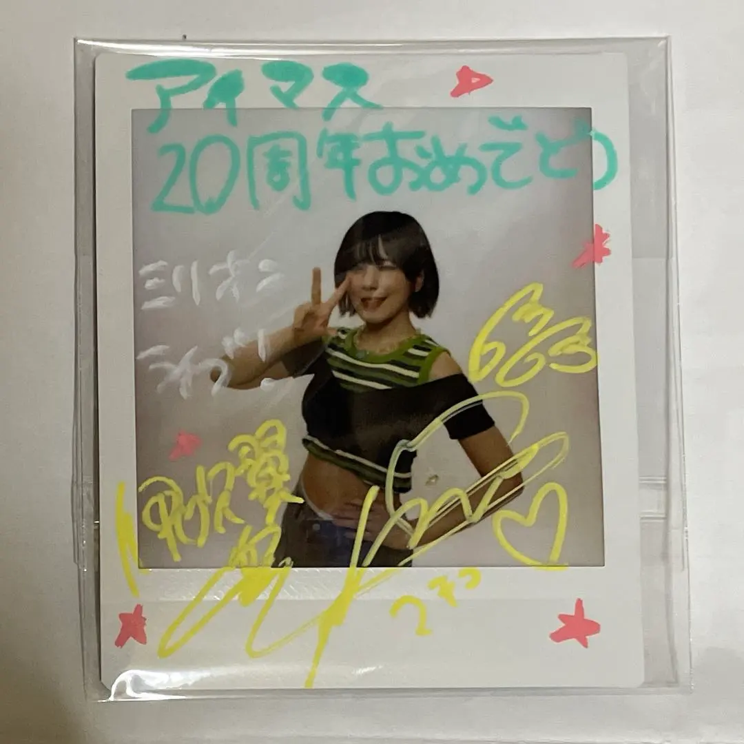 2026年最新】machico サインの人気アイテム - メルカリ