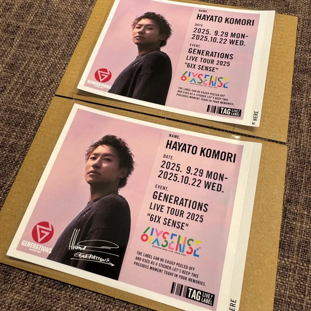 2026年最新】小森隼 サインの人気アイテム - メルカリ