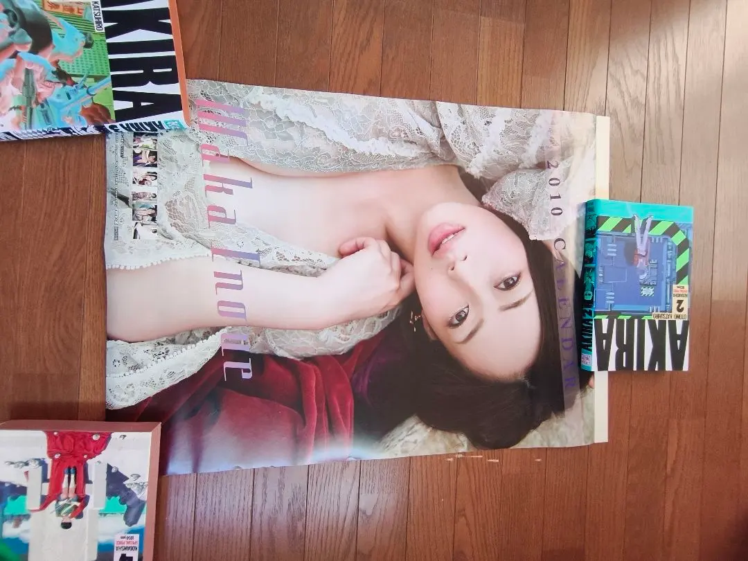 2026年最新】井上和香 カレンダーの人気アイテム - メルカリ