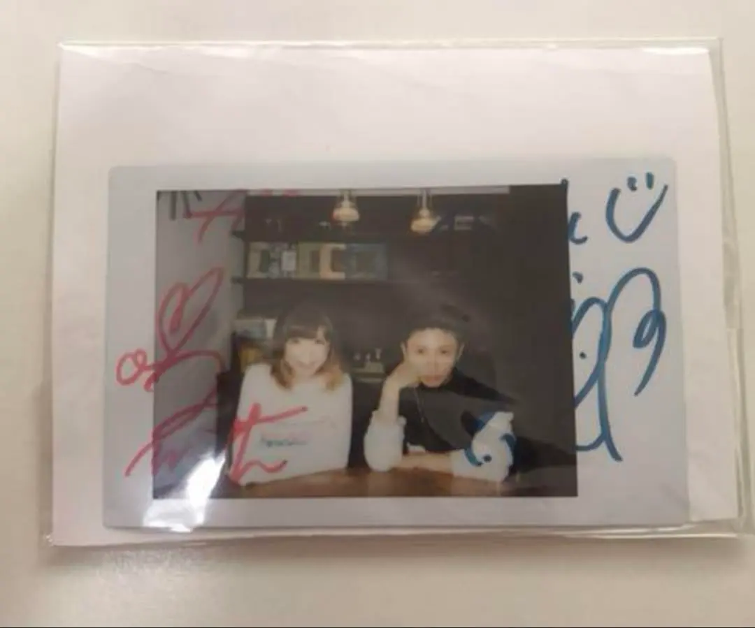 2026年最新】宇野実彩子 サインの人気アイテム - メルカリ