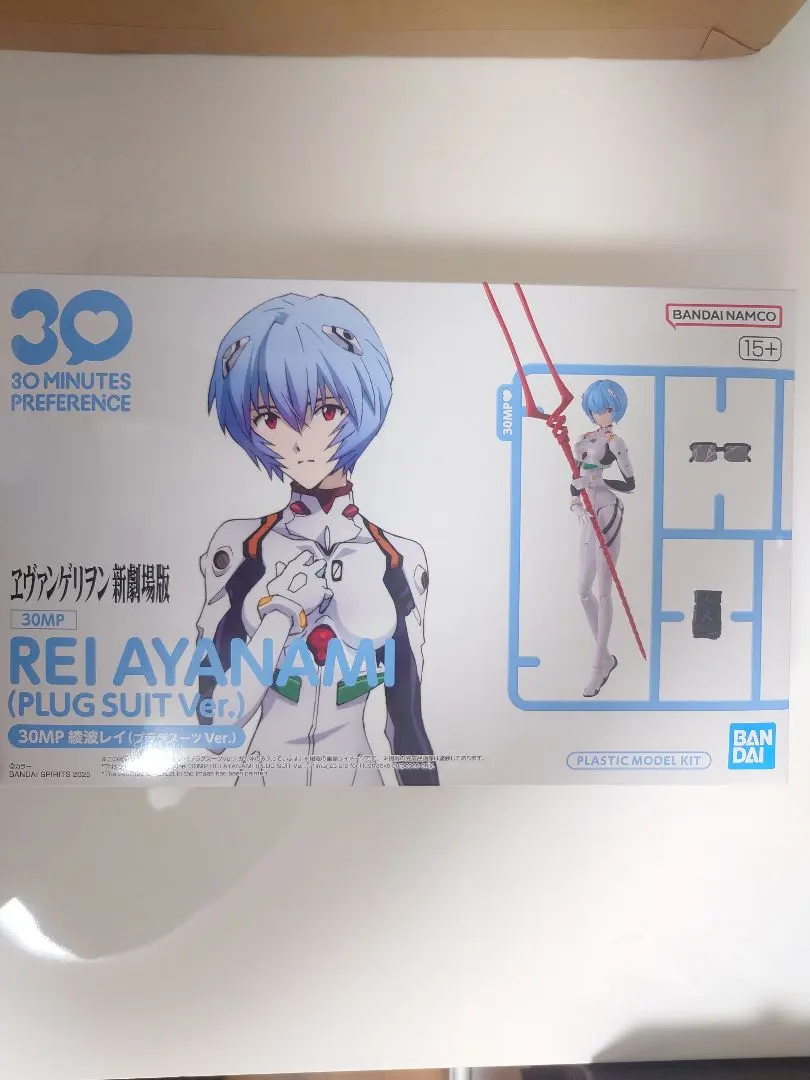 2026年最新】綾波レイ メガネの人気アイテム - メルカリ