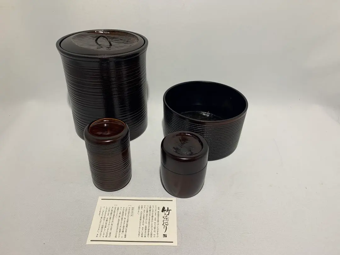 未使用】 西都竹製溜塗竹細工茶道具水指建水棗‐ Mercari 日本最大二手