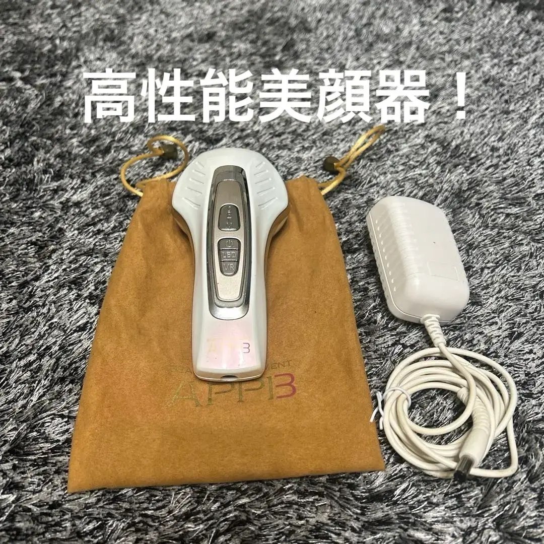 2026年最新】セプテム 美顔器の人気アイテム - メルカリ