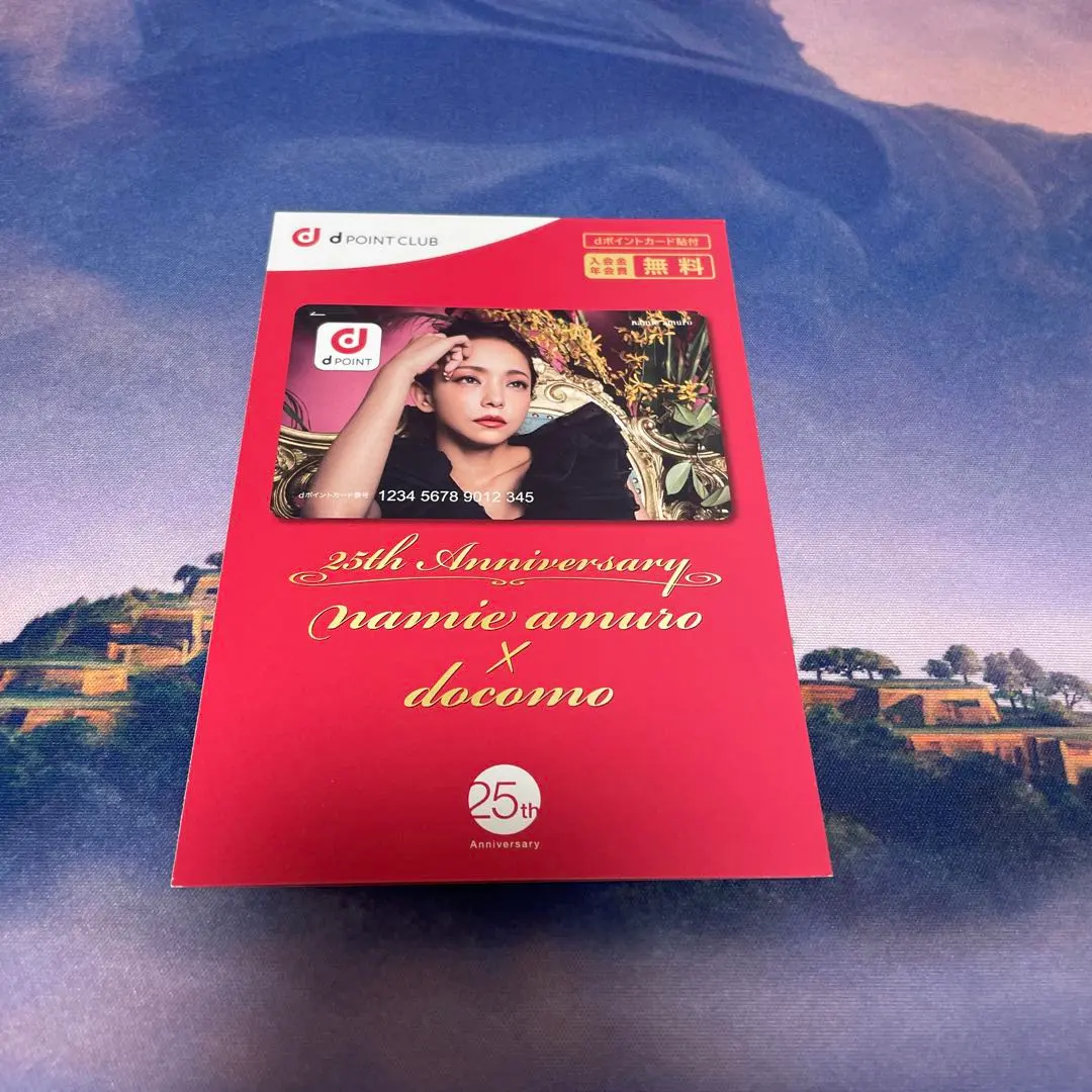 2026年最新】安室奈美恵 dカードの人気アイテム - メルカリ