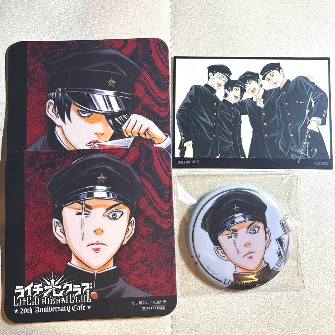 2026年最新】ライチ光クラブ カネダ 缶バッジの人気アイテム - メルカリ