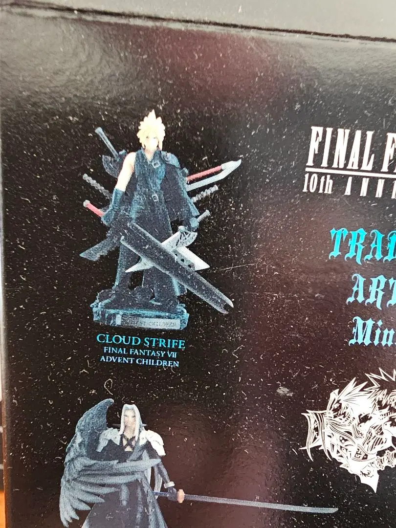 2026年最新】トレーディングアーツミニ クラウドの人気アイテム - メルカリ