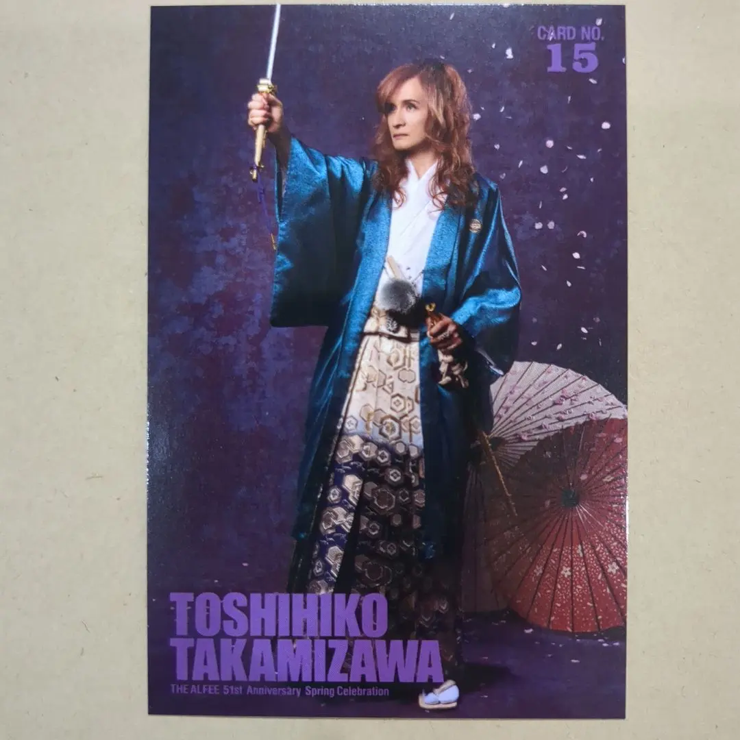 2026年最新】高見沢俊彦 パンフレットの人気アイテム - メルカリ