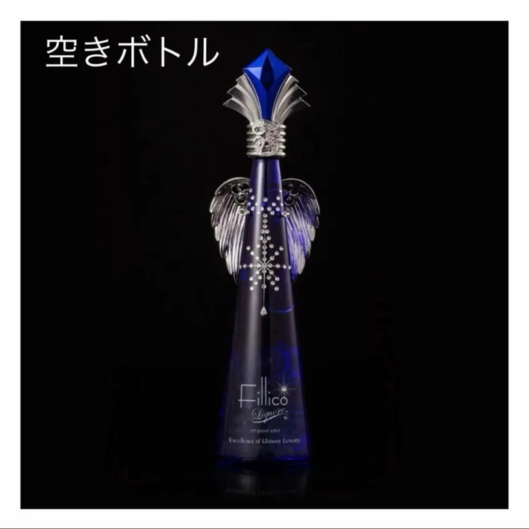 2026年最新】Fillicoの人気アイテム - メルカリ