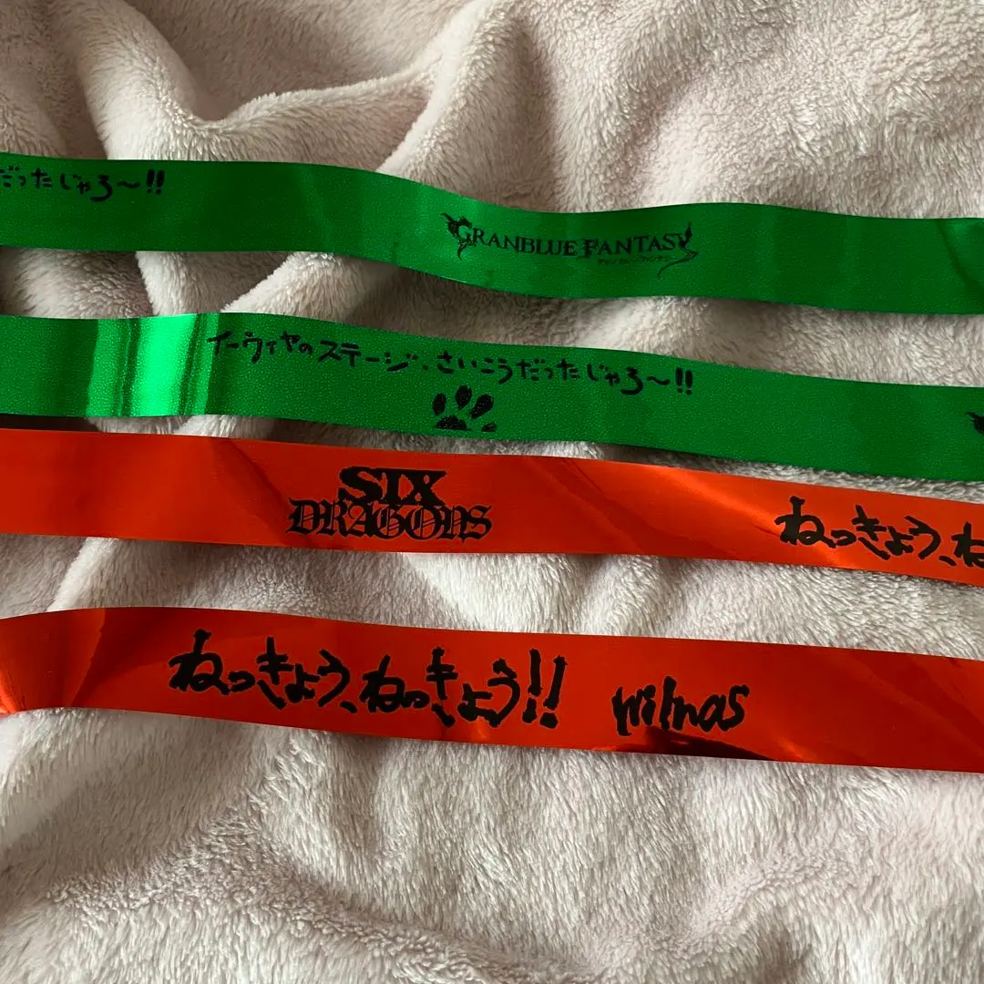 2025年最新】グラブルフェス 銀テープの人気アイテム - メルカリ 銀