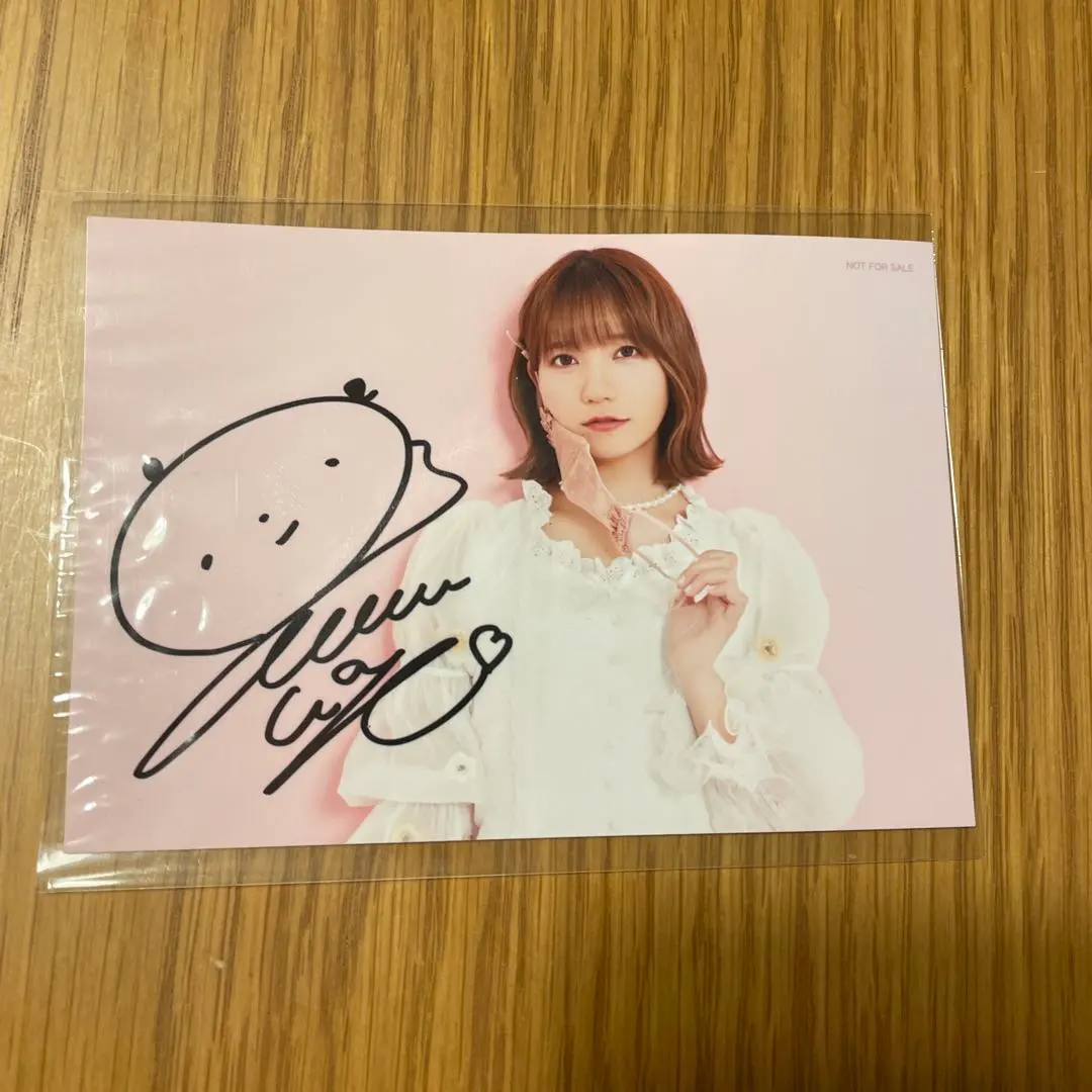 2026年最新】和氣あず未 サインの人気アイテム - メルカリ