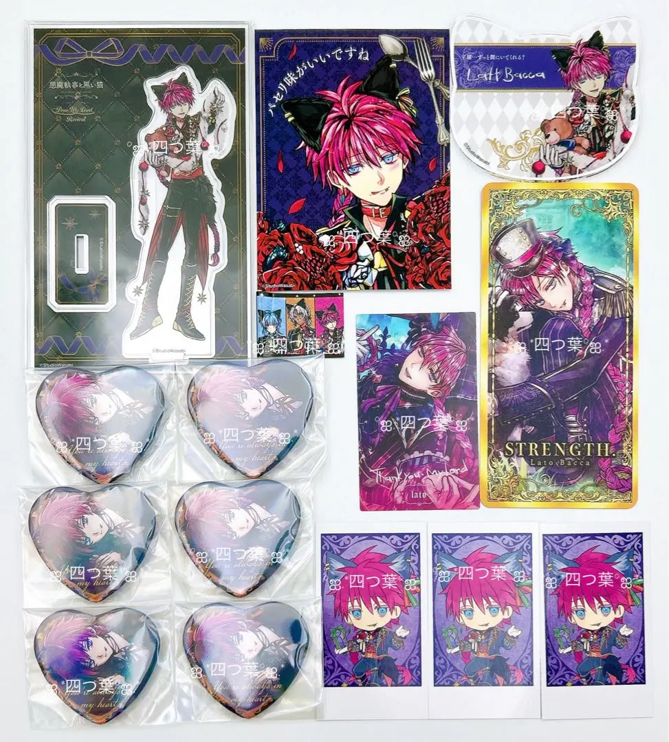 2026年最新】斉藤壮馬 ピックの人気アイテム - メルカリ