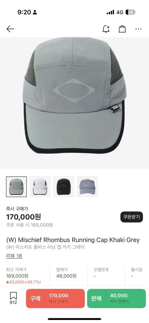 2026年最新】mschf キャップの人気アイテム - メルカリ