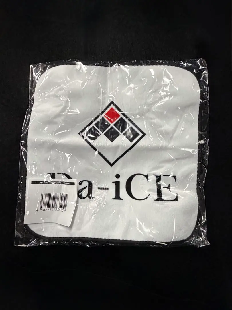 2026年最新】大野雄大 タオル da-iceの人気アイテム - メルカリ