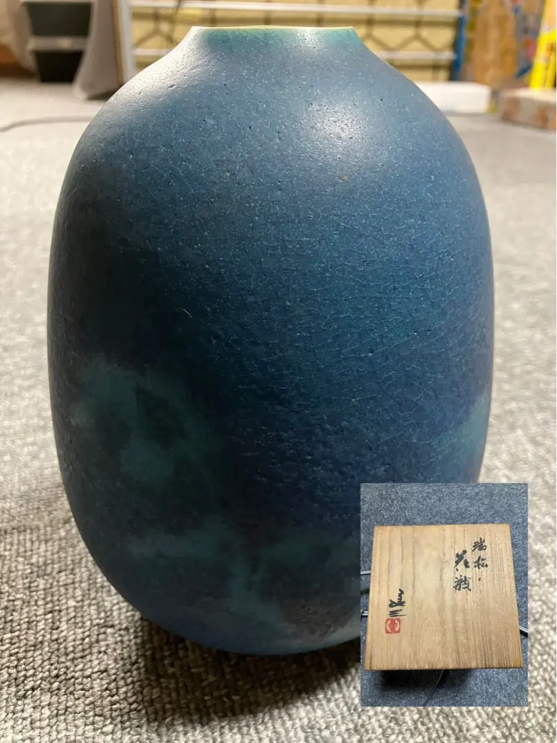 2026年最新】谷口良三の人気アイテム - メルカリ