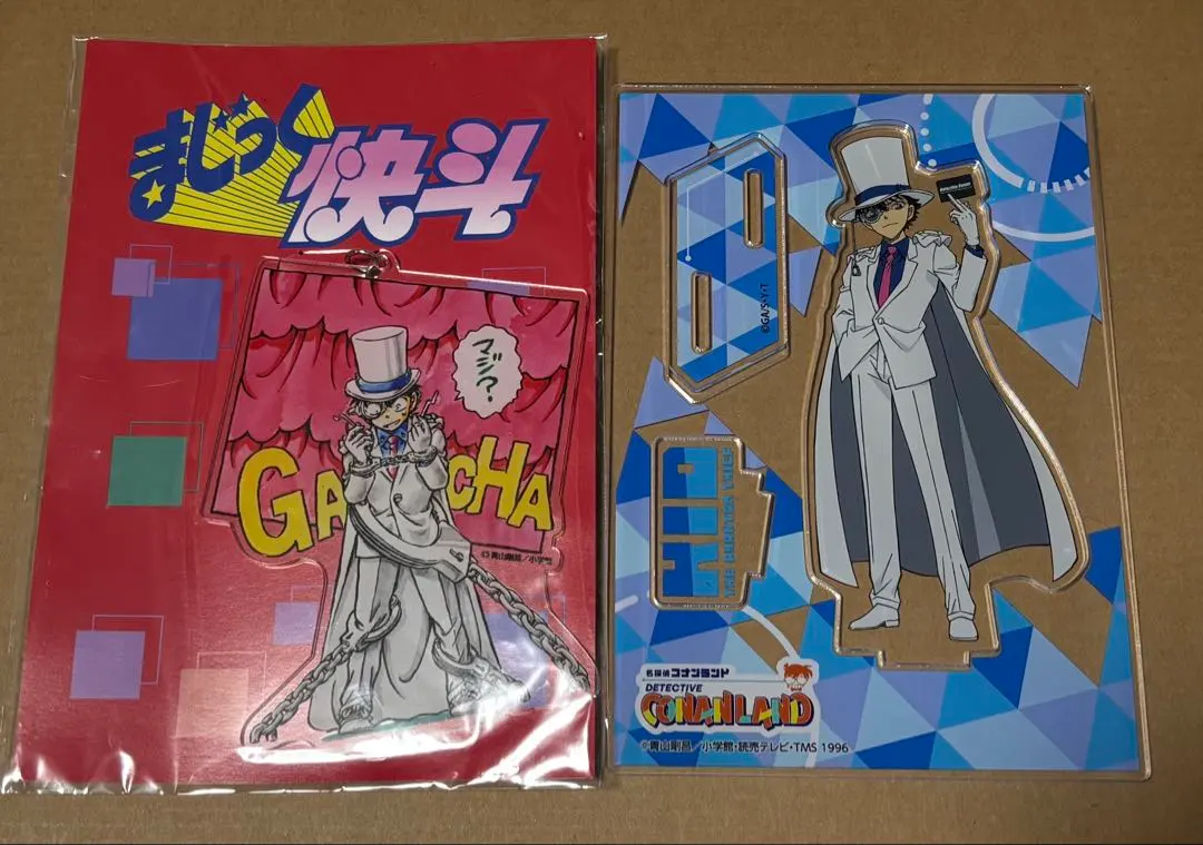 2026年最新】まじっく快斗 キーホルダーの人気アイテム - メルカリ