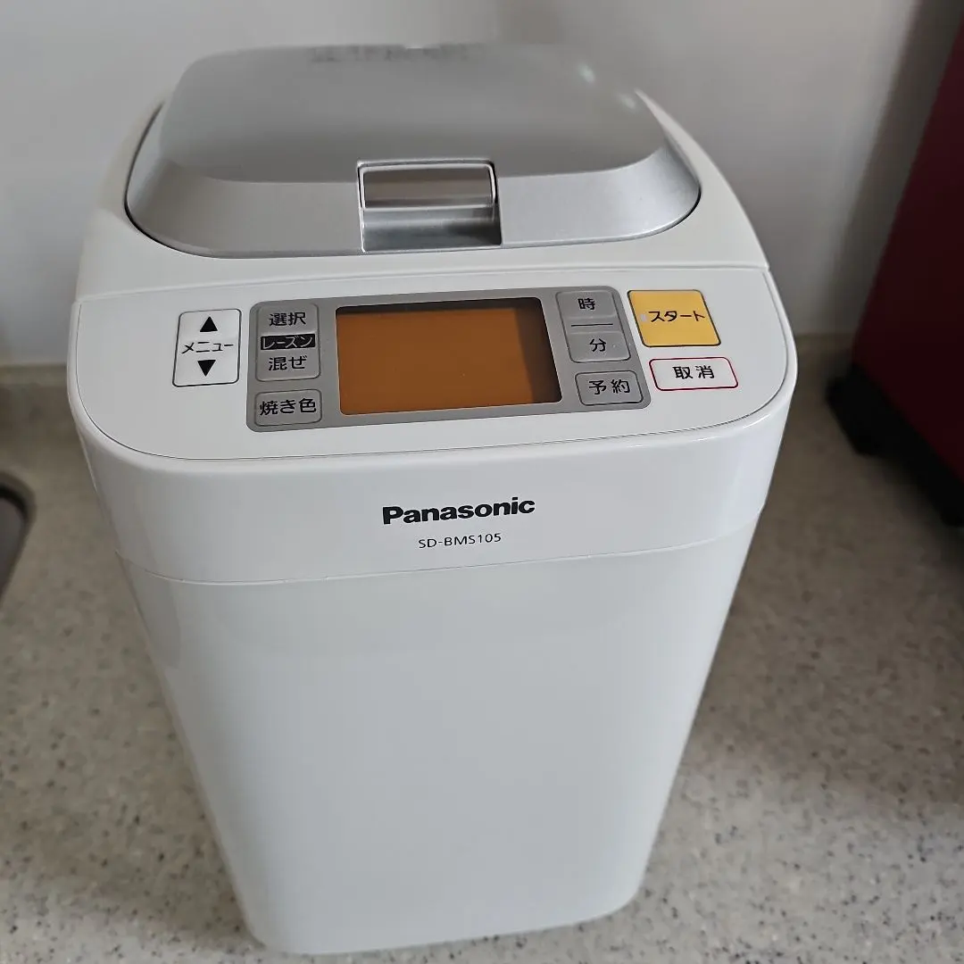 2026年最新】SD-BMS105の人気アイテム - メルカリ
