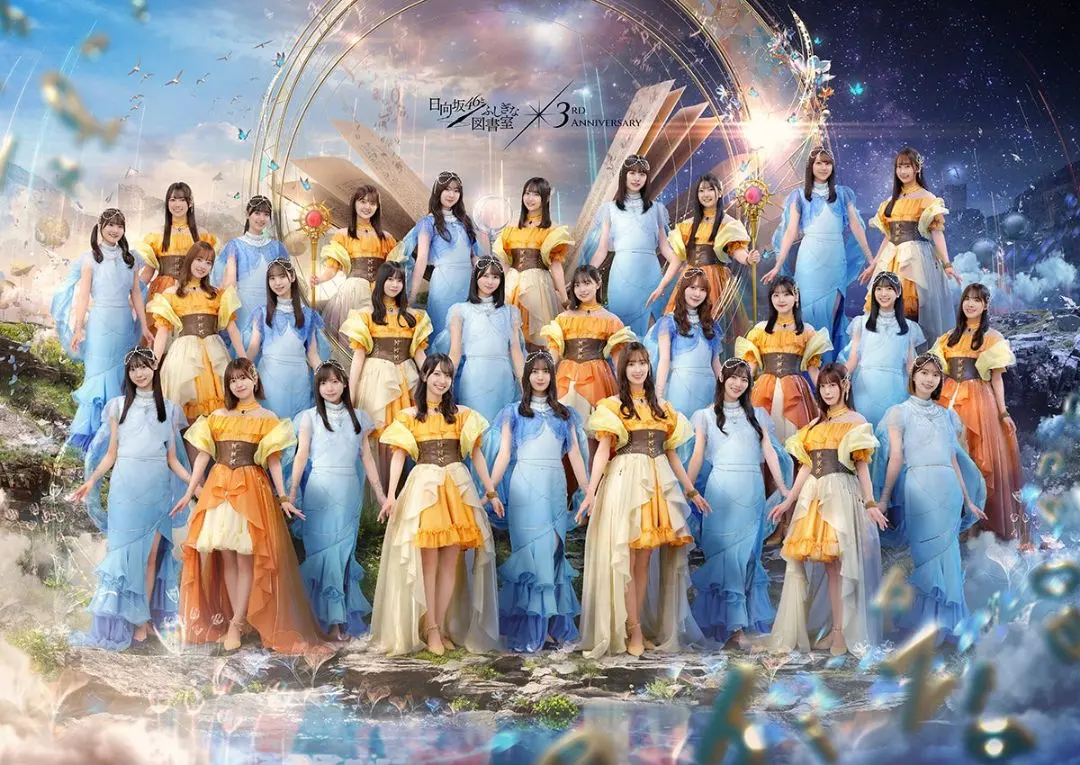 2026年最新】ひな図書ポスターの人気アイテム - メルカリ