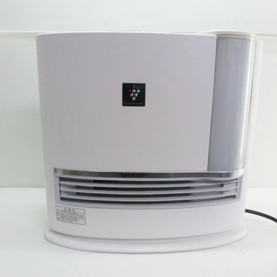 2026年最新】プラズマシャワーの人気アイテム - メルカリ