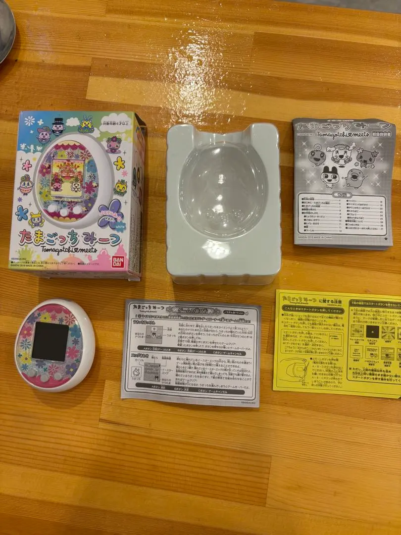 2026年最新】たまごっちみーつ 限定ホワイトの人気アイテム - メルカリ