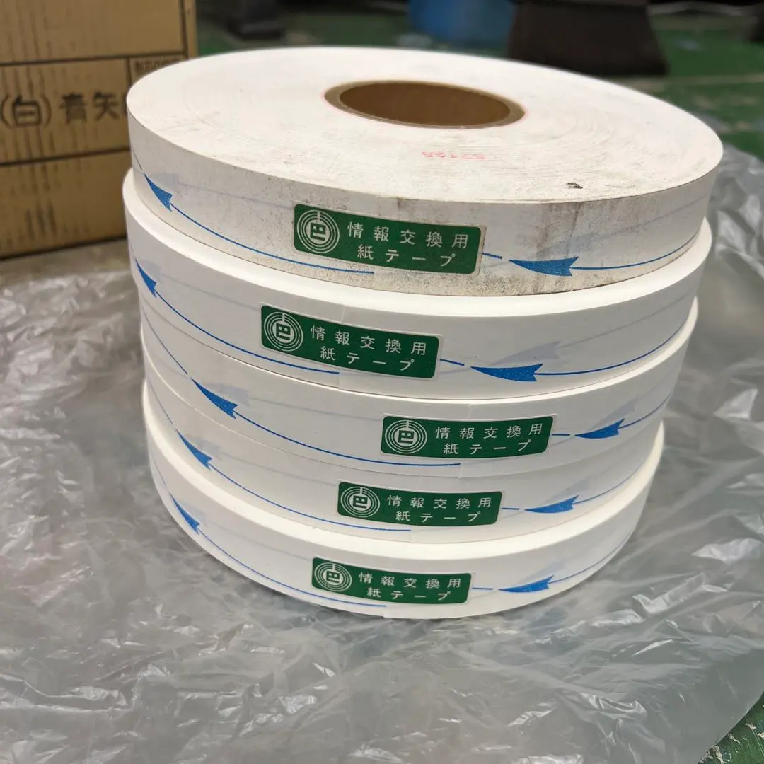 2026年最新】情報交換用紙テープの人気アイテム - メルカリ