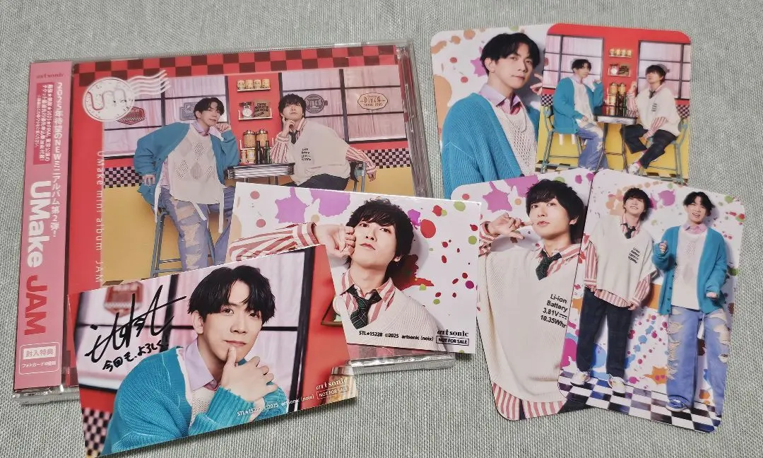 2026年最新】伊東健人 サインの人気アイテム - メルカリ