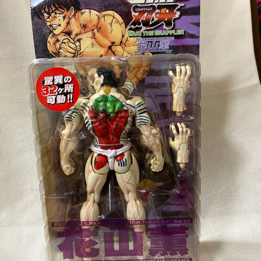 2026年最新】グラップラー刃牙 アクションフィギュアの人気アイテム