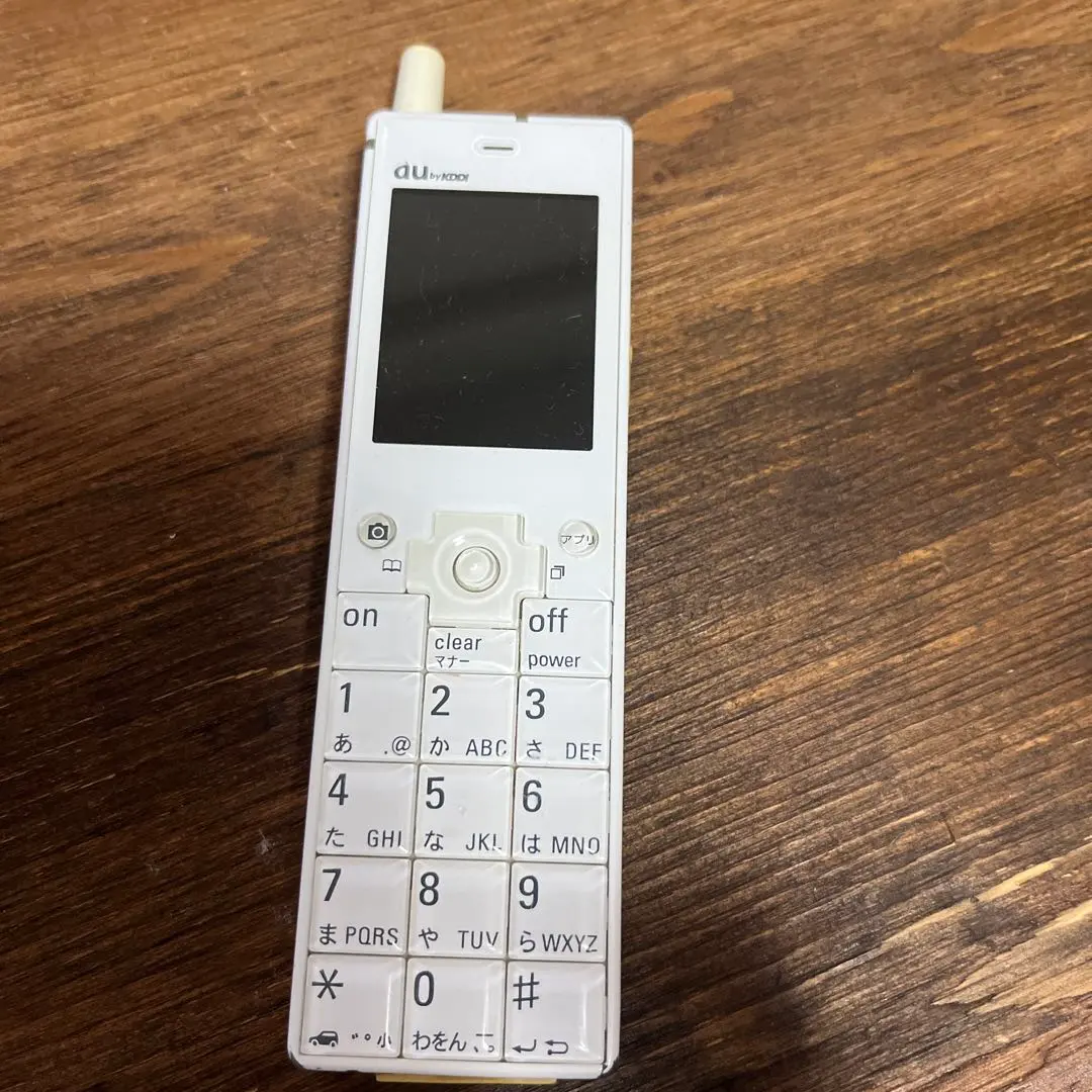 2026年最新】infobar 充電器の人気アイテム - メルカリ