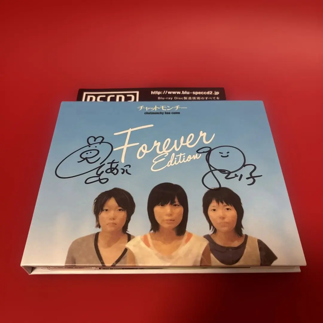 2026年最新】チャットモンチー サインの人気アイテム - メルカリ